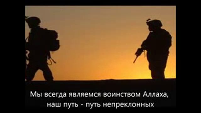 Нашид Гъураба смотреть онлайн
