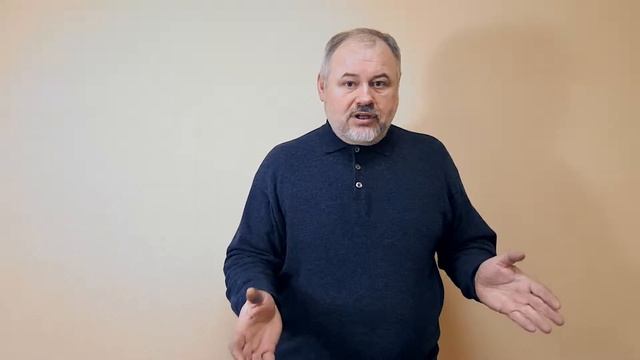 Семья 02: Нужна ли семья? семья это смотреть онлайн
