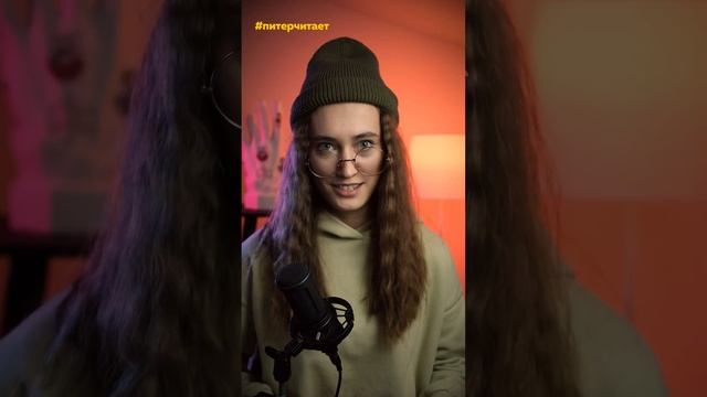 Как актеры заставляют себя смеяться?? смотреть онлайн