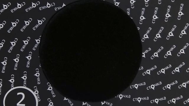 C&A SCHMUCH 2,сток одежда оптом