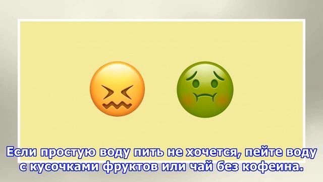 Что делать при тошноте: 12 простых советов смотреть онлайн