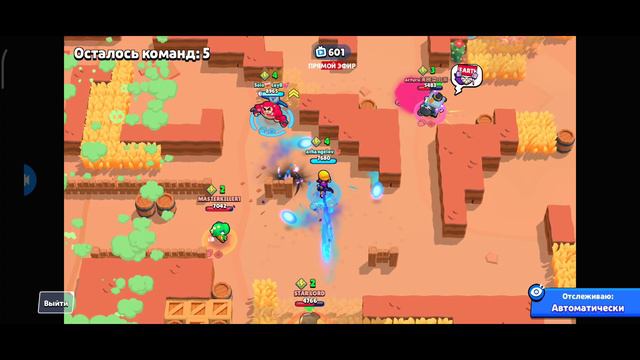 Brawl Stars смотреть онлайн