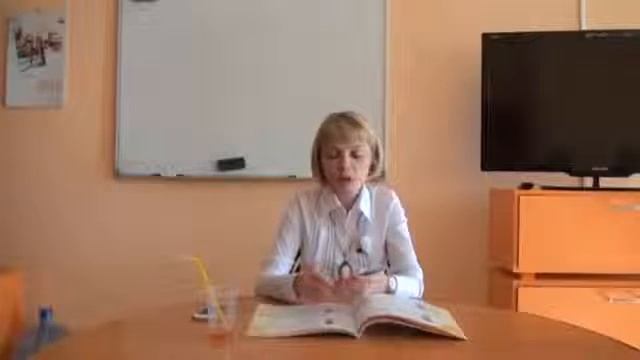 Репейник НСП | Burdock NSP | Nsp-sun.com