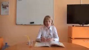 Репейник НСП | Burdock NSP | nsp-sun.com