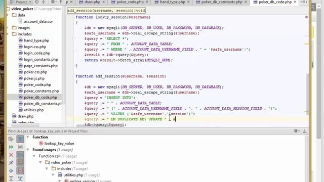 195P AccountDataDB смотреть онлайн
