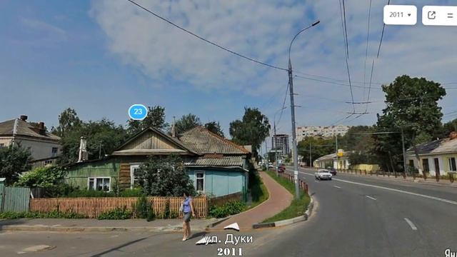 Брянск (Bryansk) 2011 - 2020. Было - Стало