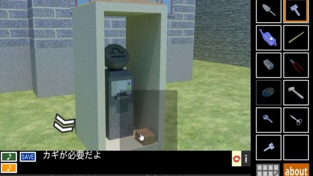 [Nagamochi] Titan Escape Walkthrough смотреть онлайн