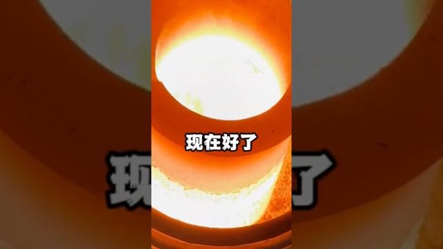 Плавка драгоценных металлов и подходит для плавки меди, алюминия, золота и серебра. смотреть онлайн