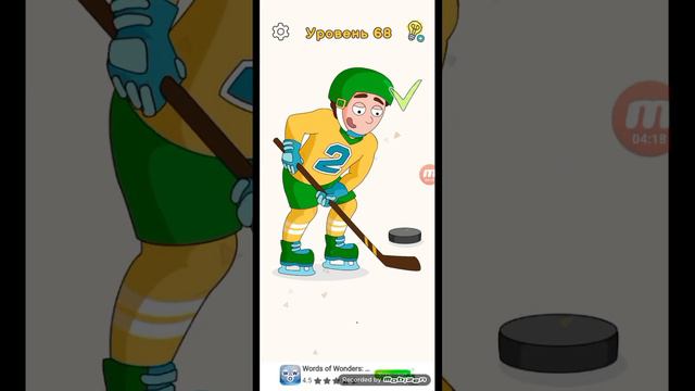 1 часть прохождения игры Dop 4.0-1000 смотреть онлайн