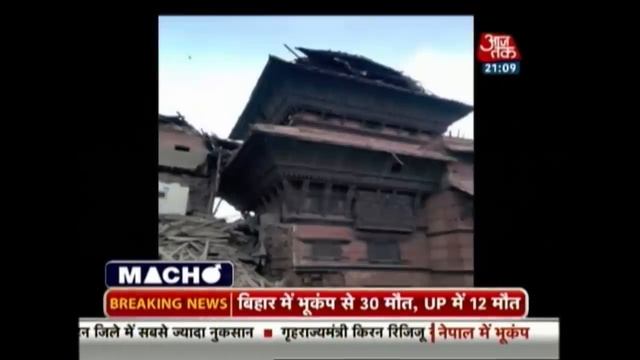 Nepal Earthquake: A Look At Katmandu In the Aftermath смотреть онлайн