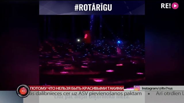 Потому что нельзя быть красивыми такими смотреть онлайн