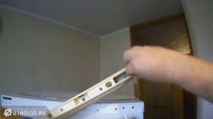 Ремонт холодильника Stinol 107 на дому