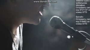 Bahh Tee - Любви достойна только мама