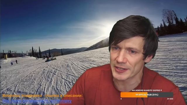 Разумно о ботинках и креплениях для горных лыж. смотреть онлайн