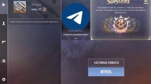 самые лучшие сеты с фенгом в StandKnife