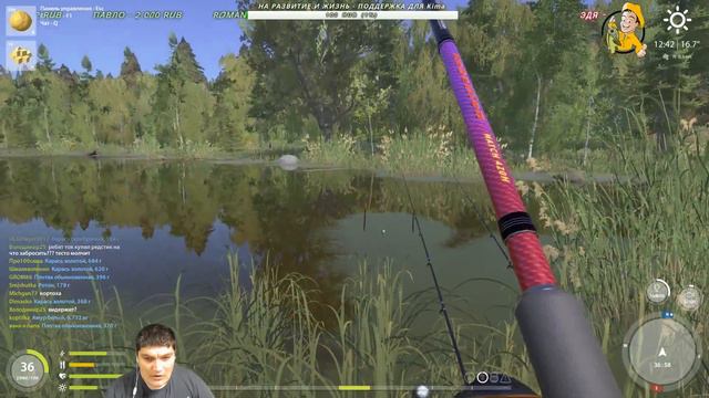 🔴 Русская рыбалка 4 - № 170 - 🔴 - "РЫБАЦКАЯ УДАЧА" - ТУР ДЛЯ НОВЕЧКОВ - Kima STREAM смотреть онлайн