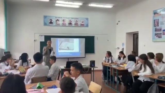 Lesson study 9"Е" класс, тема урока: Повесть Н.В. Гоголя "Шинель", учитель: Кадырманова М.А смотреть онлайн