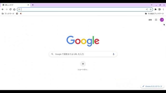 絶対規制を解ける смотреть онлайн