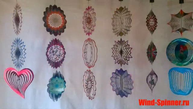 Wind Spinner - хит продаж в Европе и США уже более 10-ти лет! смотреть онлайн