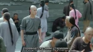 Легенда о жемчужине дракона 1 сезон 45 серия