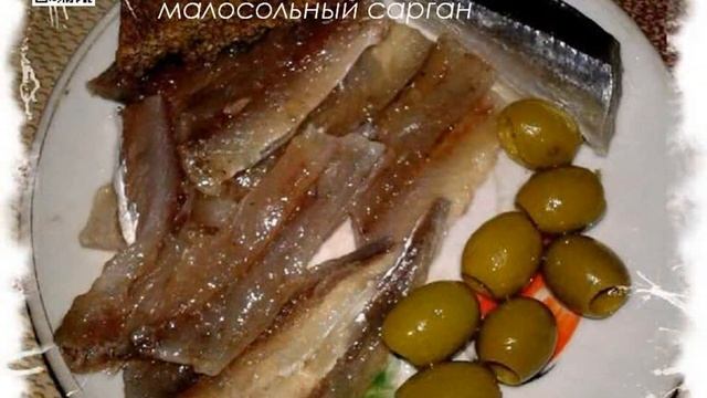 Рыбные рецепты.Рыбалка.Приманки. смотреть онлайн