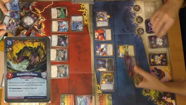 KeyForge. Темный прилив.