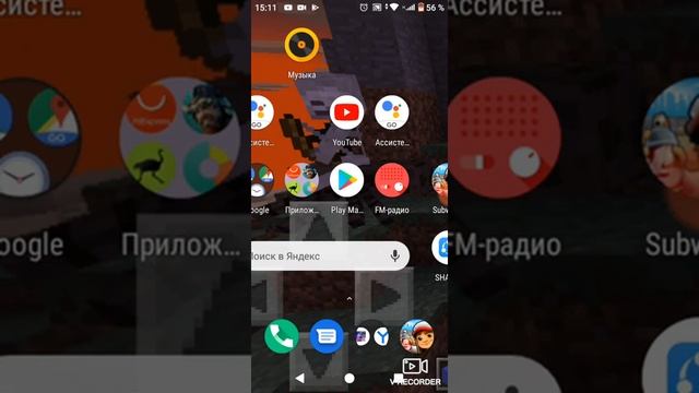 А.Н.Толстой Никитено детство глава сон смотреть онлайн