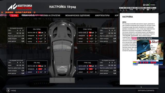 катанемся смотреть онлайн