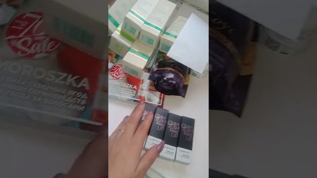 Заказ по 18 каталогу Фаберлик смотреть онлайн