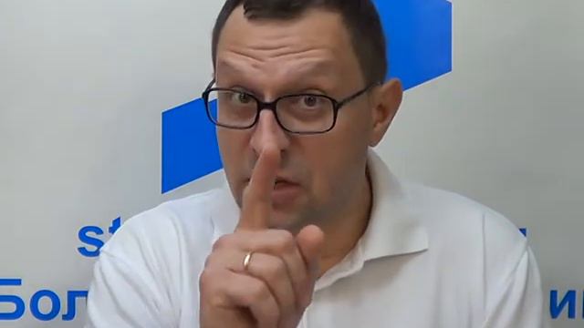 Балка ПГС, Балка Перемен, Балка Надежды и "Лиза Балочка"; PNK Group; Шёкк Isokorb, а также ... смотреть онлайн