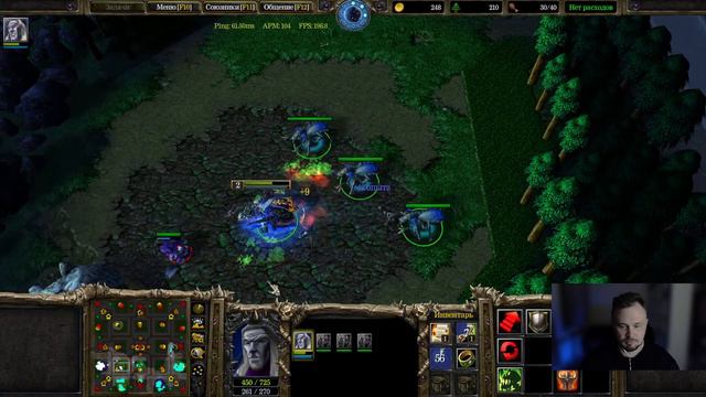 WarCraft III: Reforget LuckyWC3, 10/05/2023 w3champions/battle.net смотреть онлайн