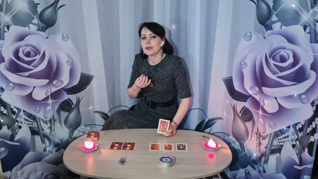 Совет от карт таро смотреть онлайн