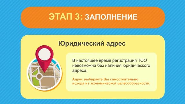 Творческое искусство редактирования и трансформации