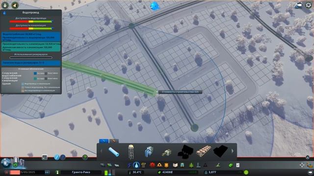 Cities Skylines Mass Transit - Эксперименты с ландшафтом (ep07) смотреть онлайн