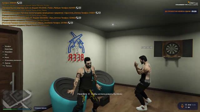Grand Theft Auto V 2023 06 12 21 11 59 06 смотреть онлайн