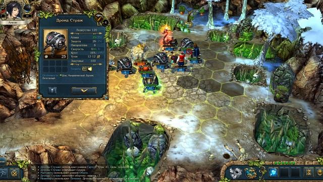 ?King's Bounty Crossworlds.Прохождение #13.ИСПЫТАНИЯ ВАРВАРОВ .? смотреть онлайн