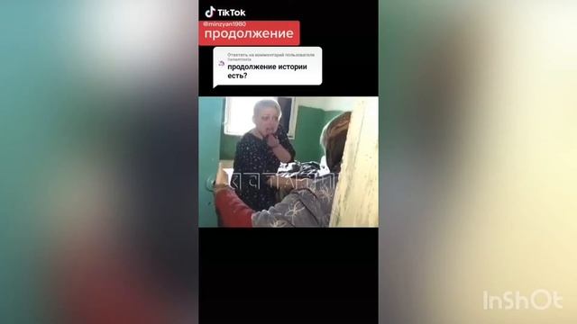 Атаковали тараканы ! Жесть смотреть онлайн
