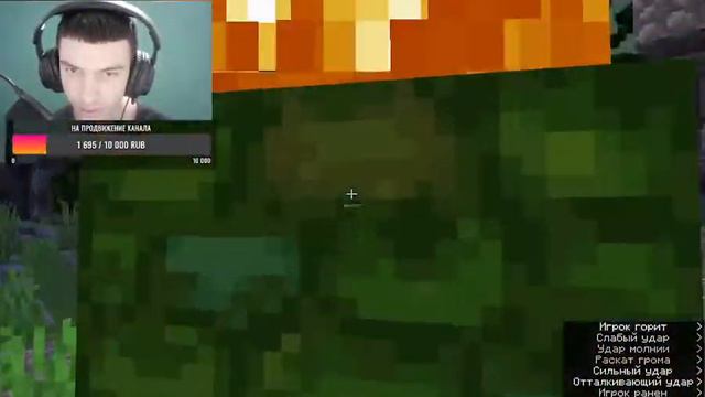 МАЙНКРАФТ СБОРКА!!!! СРЕДНЕВЕКОВЬЕ ФЕНТЕЗИ!! МОЖНО ПОИГРАТЬ СНАМИ СОВЕРШЕННО БЕСПЛАТНО смотреть онлайн