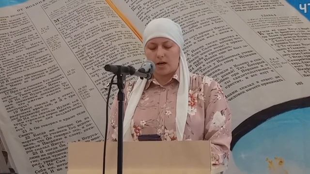 Я держу тебя, сын Мой, за правую руку (стихотворение) смотреть онлайн