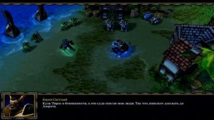 Про что была кампания DURING THE DARK PORTAL | WARCRAFT 3