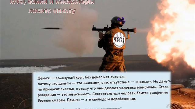Кэр Лаэда - Как горох об стену... смотреть онлайн