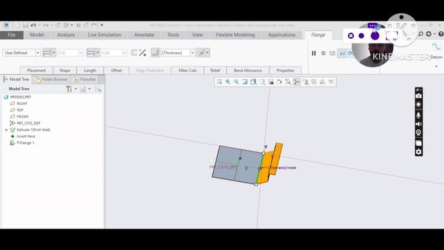 Creo Tutorial ! Extrude Flange, Mirror & Sketched Form! Open Sketch! First Session #2 смотреть онлайн