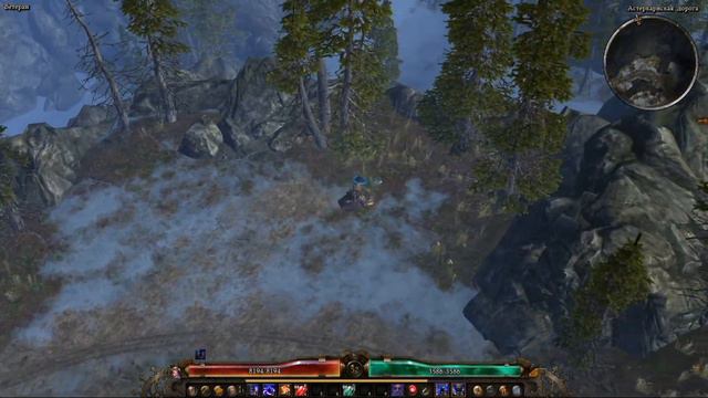 Build Grim Dawn - Infiltrator (Nightblade + Inquisitor) | Leveling 1 To ... | Veteran #12