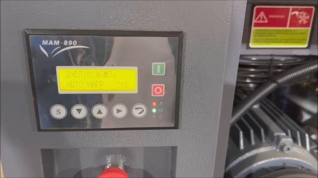 Оригинальная компрессорная установка 3 в 1 для небольшого бизнеса. Обзор смотреть онлайн