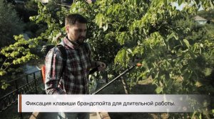 Опрыскиватель Жук Оптима ОГ 111