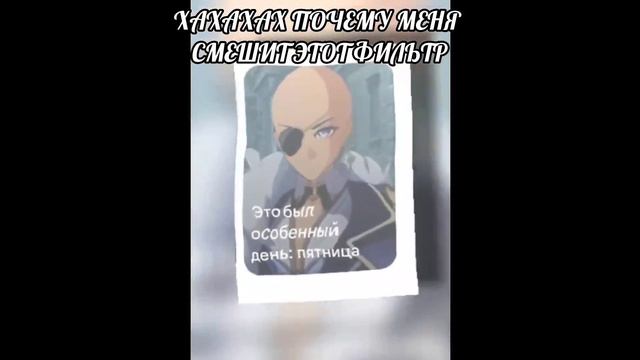 тут должен быть шортс но ютуб не позволяет мне его сделать смотреть онлайн