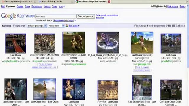 Photoshop Как сделать 2 картинки вместе смотреть онлайн