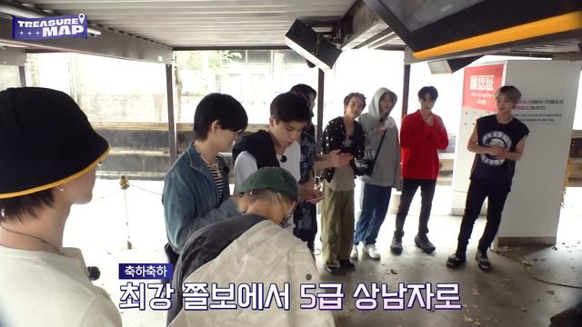 [TREASURE MAP] EP.72 👻 이제 트레저에 겁쟁이는 없다 🎢 상남자 프로젝트 смотреть онлайн