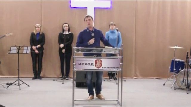 Кирсанов Виталий "Жертва благодарения" смотреть онлайн