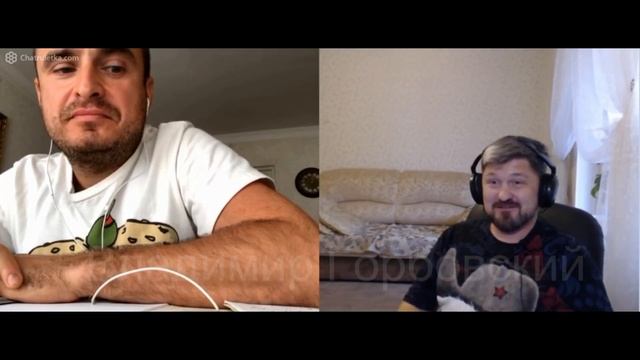 Очередной "историк" на связи с Горбовским. Потери в ВОВ, депортация народов и т.д. смотреть онлайн